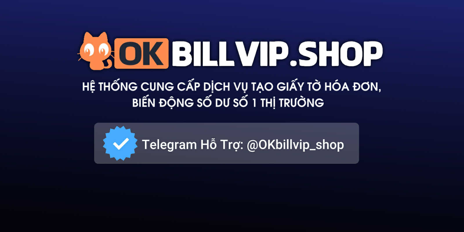 OkBillVIP.SHOP 1